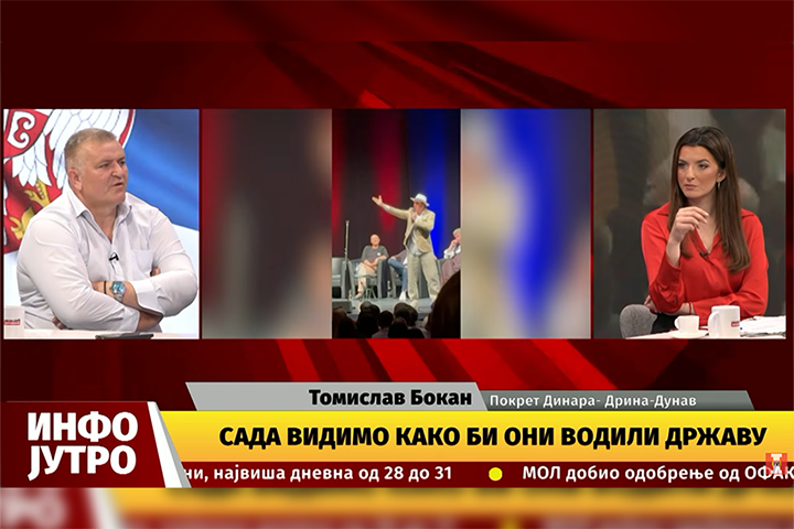 latest news image