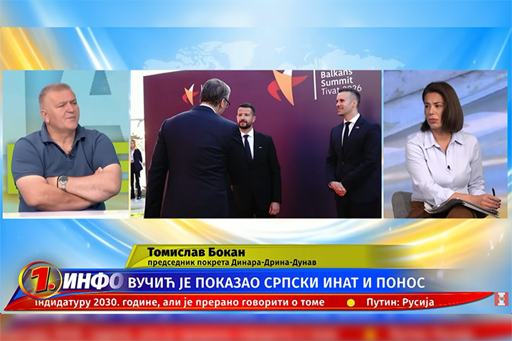 latest news image